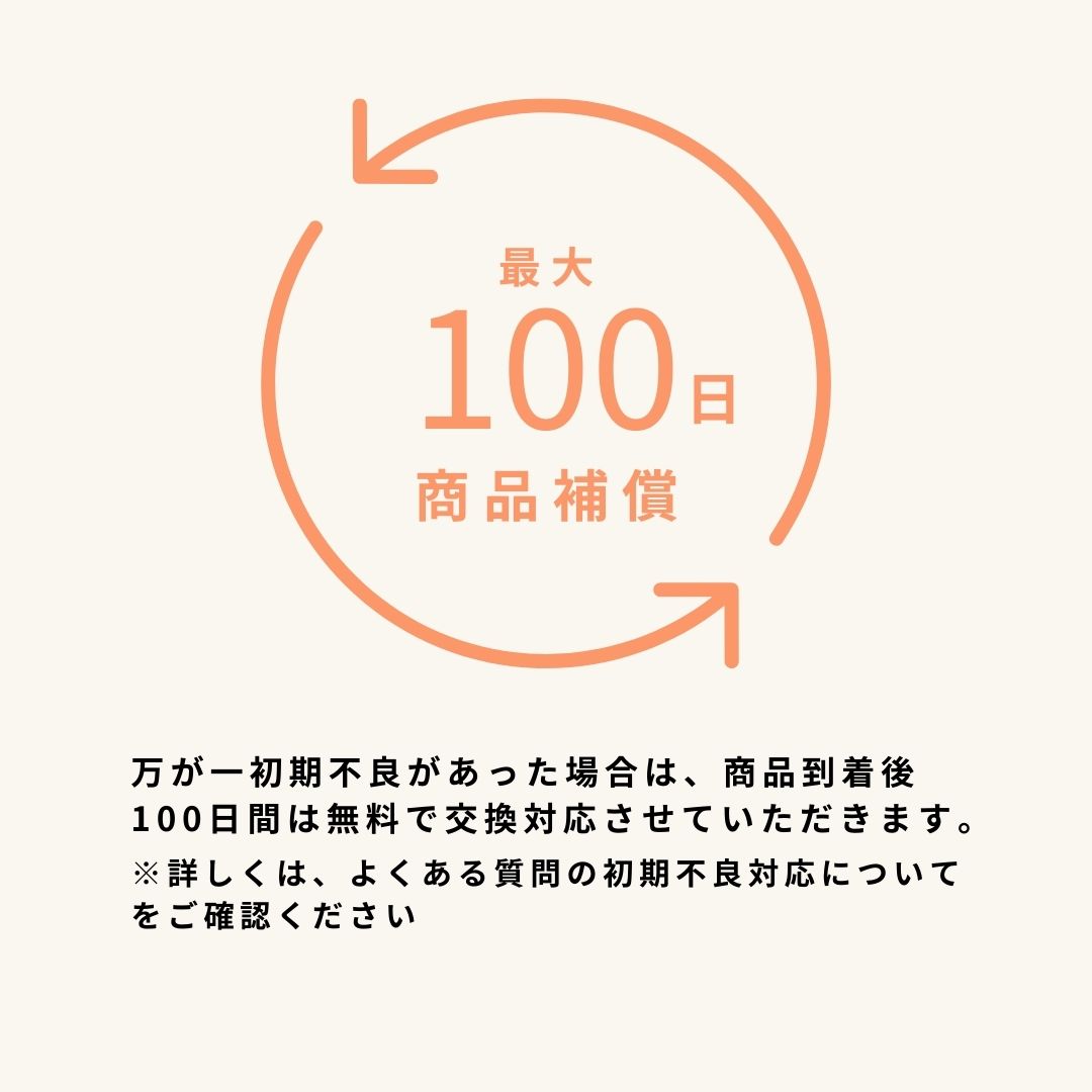 arrows We ブラック 64GB