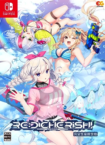 エンターグラム 商品一覧 | TreMart