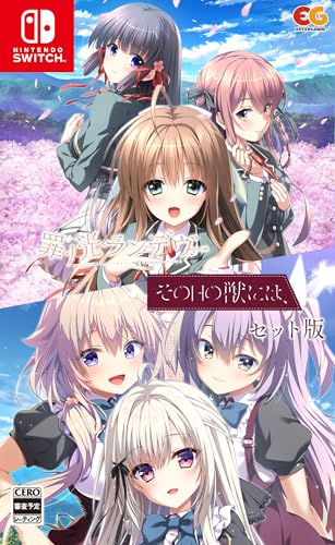 エンターグラム 商品一覧 | TreMart