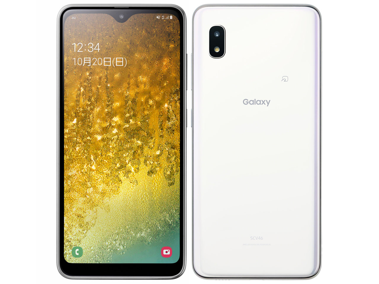 新品未使用 Galaxy A20 simフリーWhite32GB docomo SAMSUNG GALAXY A20 32GB ホワイト
