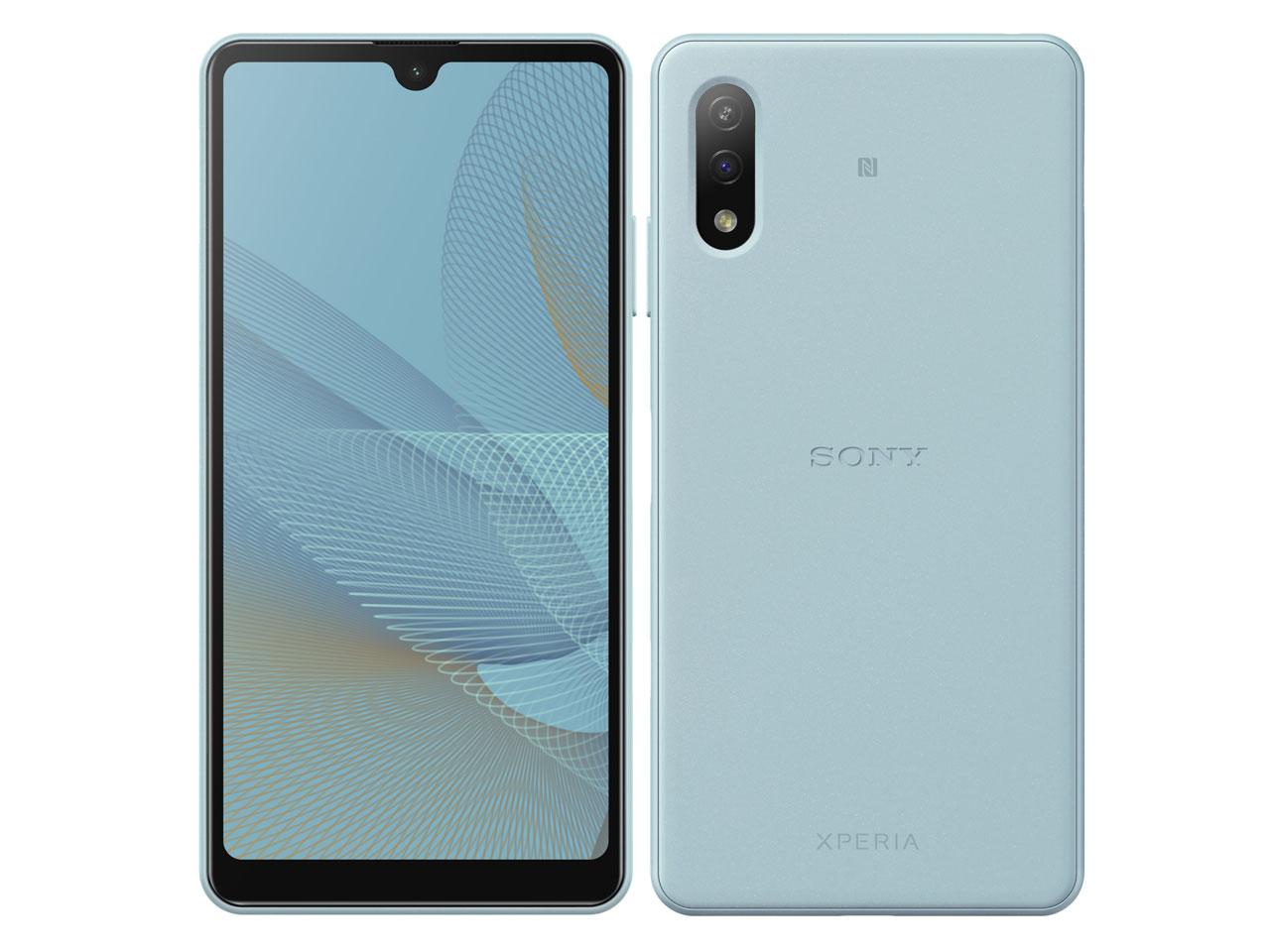 Xperia Ace II 64GB ホワイト docomo 中古Bランク | TreMart