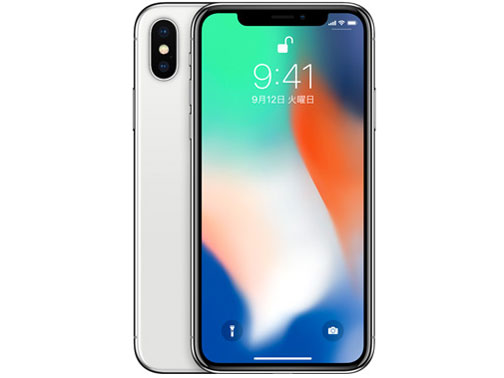 Apple iPhone X シルバー 中古 iPhone X 64GB シルバー 中古Cランク | TreMart