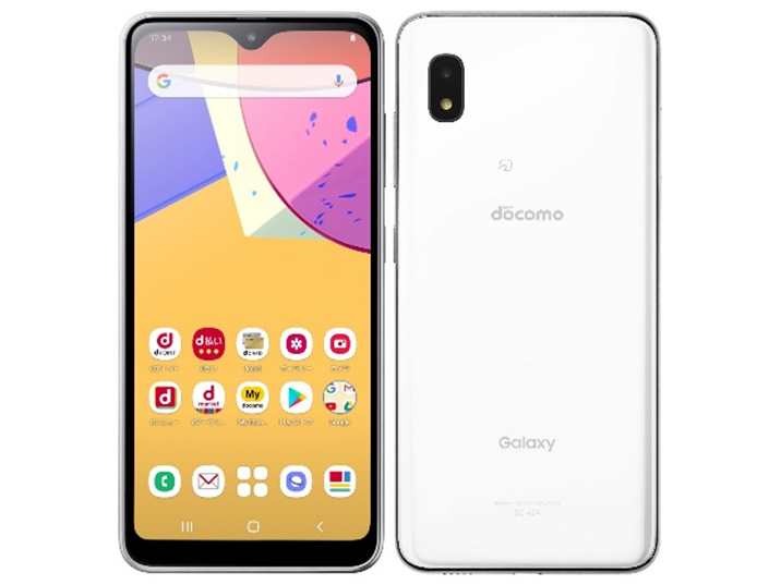 Galaxy A21 64GB ホワイト SIMフリー 中古Aランク | TreMart