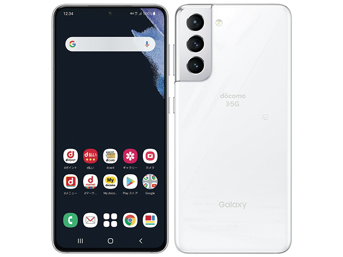 Galaxy S21+ 激レア ファントムレッド 極美品 付属品あり