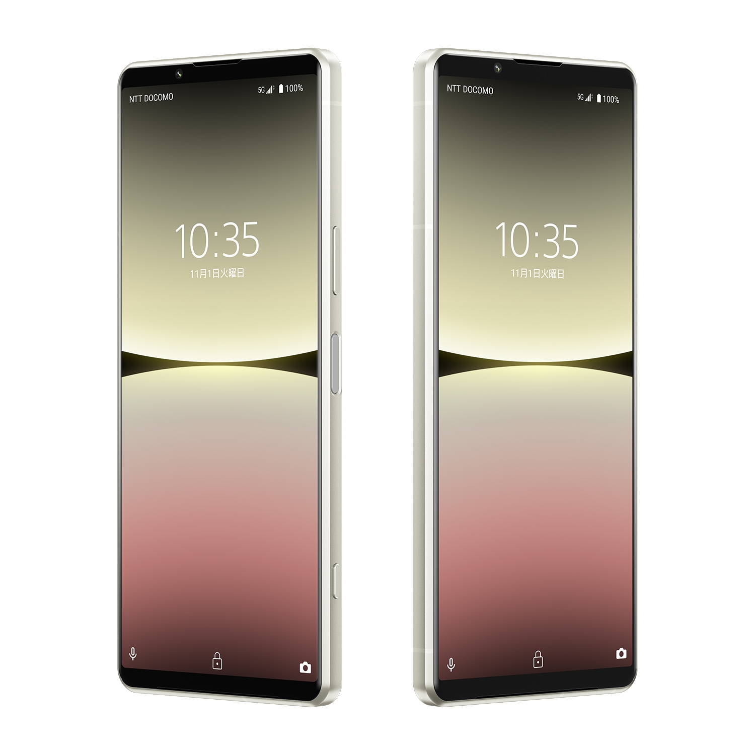 SONY Xperia 5 IVエクリュホワイト 128GB Sony Xperia 5 IV – Android Smartphone, Mobile Phone 6.1 Inch