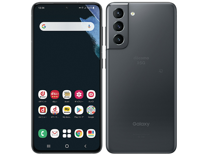 Galaxy S21 5G 256GB ファントムバイオレット docomo 中古B Galaxy S21 5G 256GB ファントムバイオレット docomo 中古B