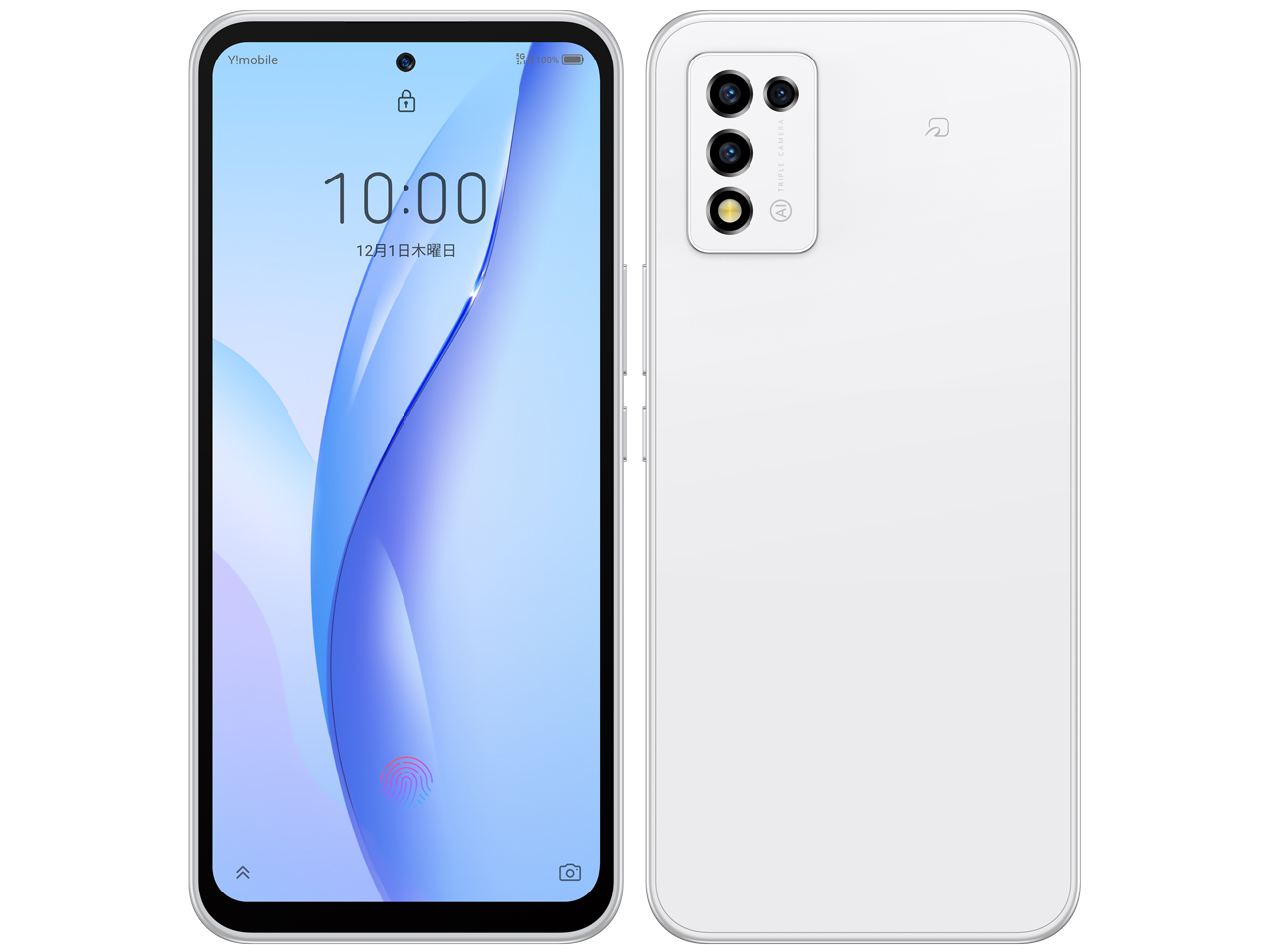 激安アウトレット!】 Libero 5G Ⅲ – ZTE Device Japan