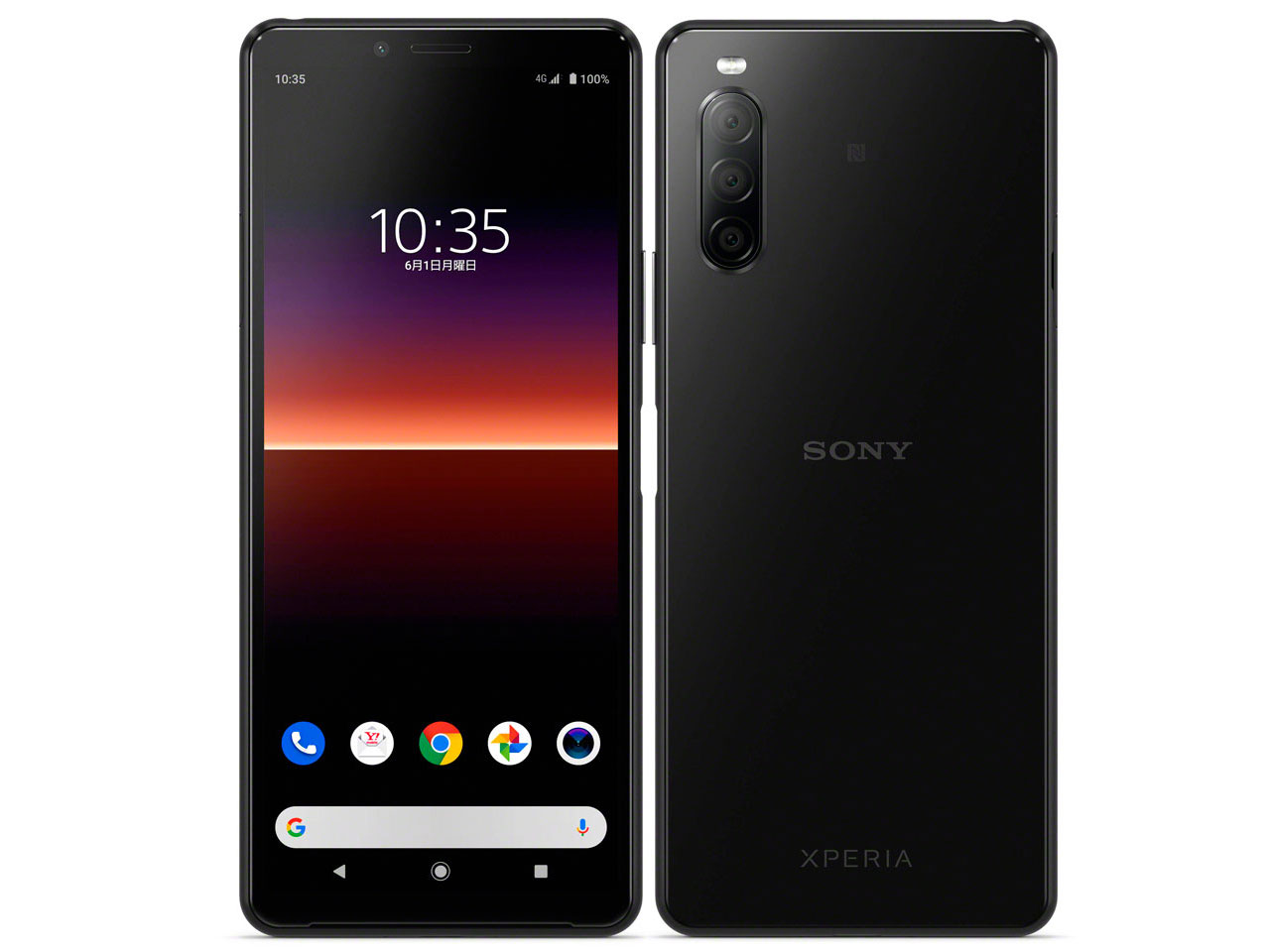 Amazon | docomo Xperia 10 II SO-41A ブルー スマートフォン