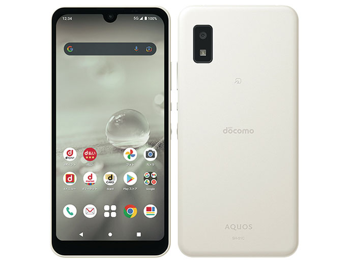 AQUOS wish 2 64GB ホワイト docomo 中古Aランク | TreMart