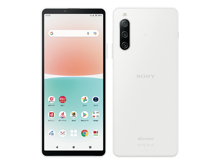 Xperia 10 IV 128GB ホワイト au 中古Bランク | TreMart Xperia 10 IV 128GB ホワイト au 中古Bランク | TreMart