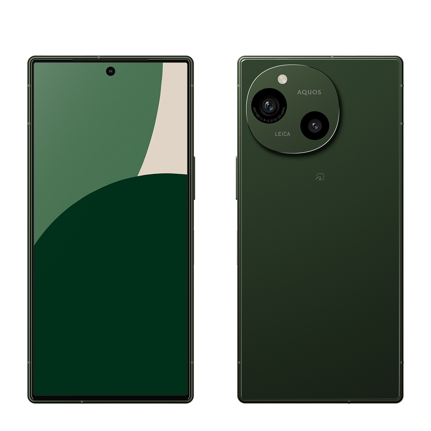 AQUOS R9 256GB グリーン docomo 中古Aランク | TreMart