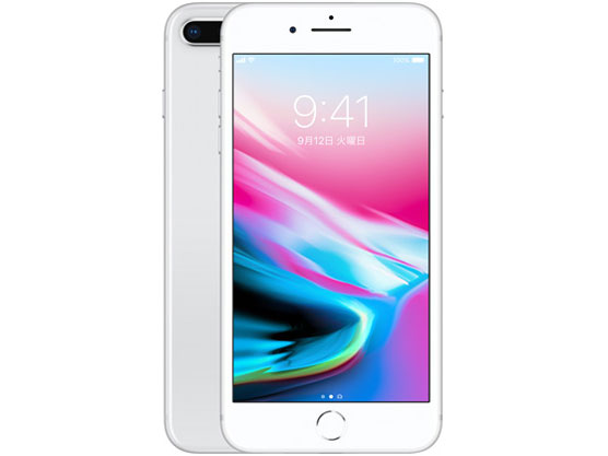 iPhone 8 Plus 64GB シルバー 中古Cランク | TreMart