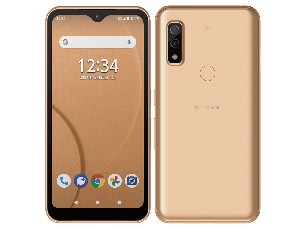 arrows We 64GB ホワイト SoftBank 中古Aランク | TreMart arrows We 64GB ホワイト SoftBank 中古Aランク | TreMart