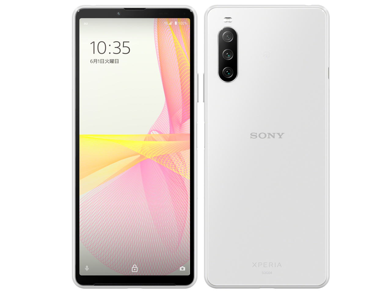 Xperia 10 III 128GB ホワイト docomo 中古Bランク | TreMart 
