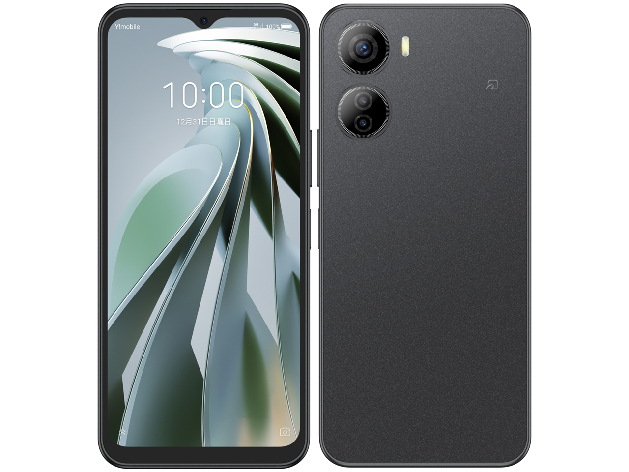 Libero 5G IV 128GB ブラック Y!mobile 中古Aランク | TreMart Libero 5G IV 128GB ブラック Y!mobile 中古Aランク | TreMart