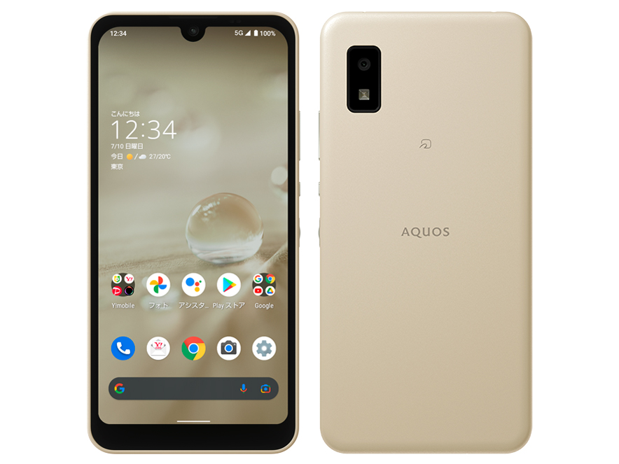 OPPO Reno 7A 128GB スターリーブラック SIMフリー 中古Bランク