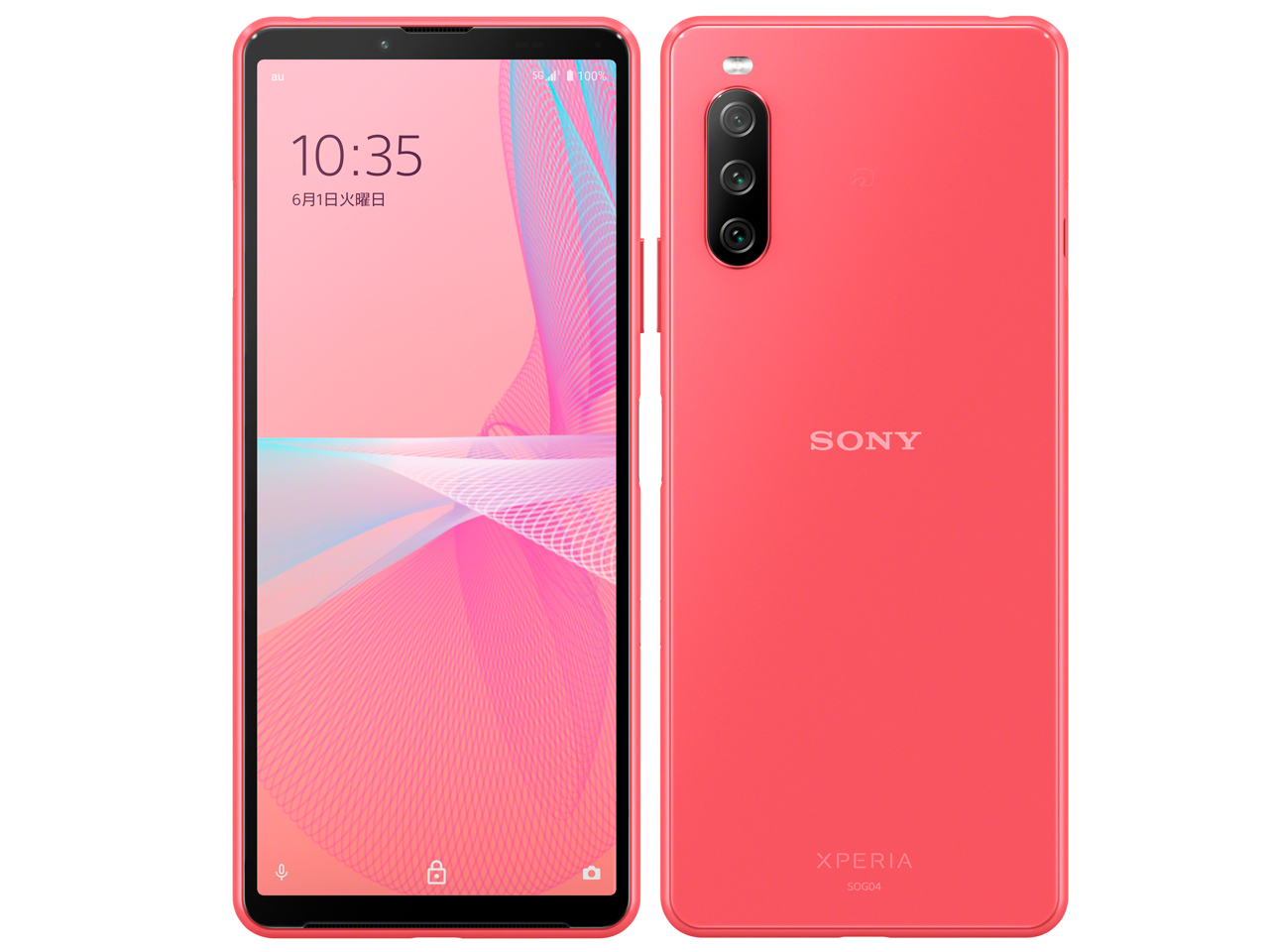 Xperia 10 III 128GB ホワイト au 中古Bランク | TreMart