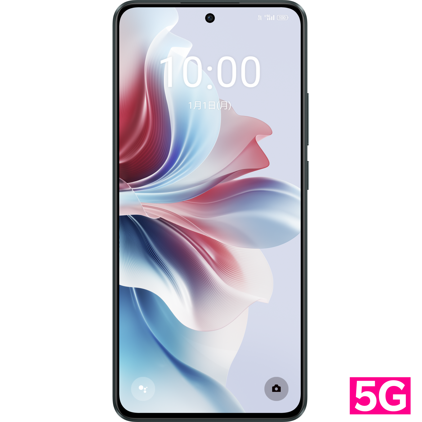 OPPO Reno11 A 128GB ダークグリーン SIMフリー Y!mobile版 中古