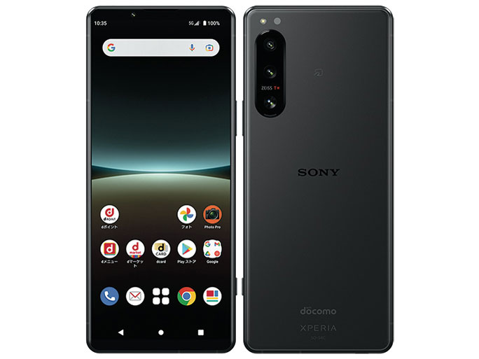 Xperia 5 IV 128GB エクリュホワイト docomo 中古Bランク | TreMart Xperia 5 IV 128GB エクリュホワイト docomo 中古Bランク | TreMart