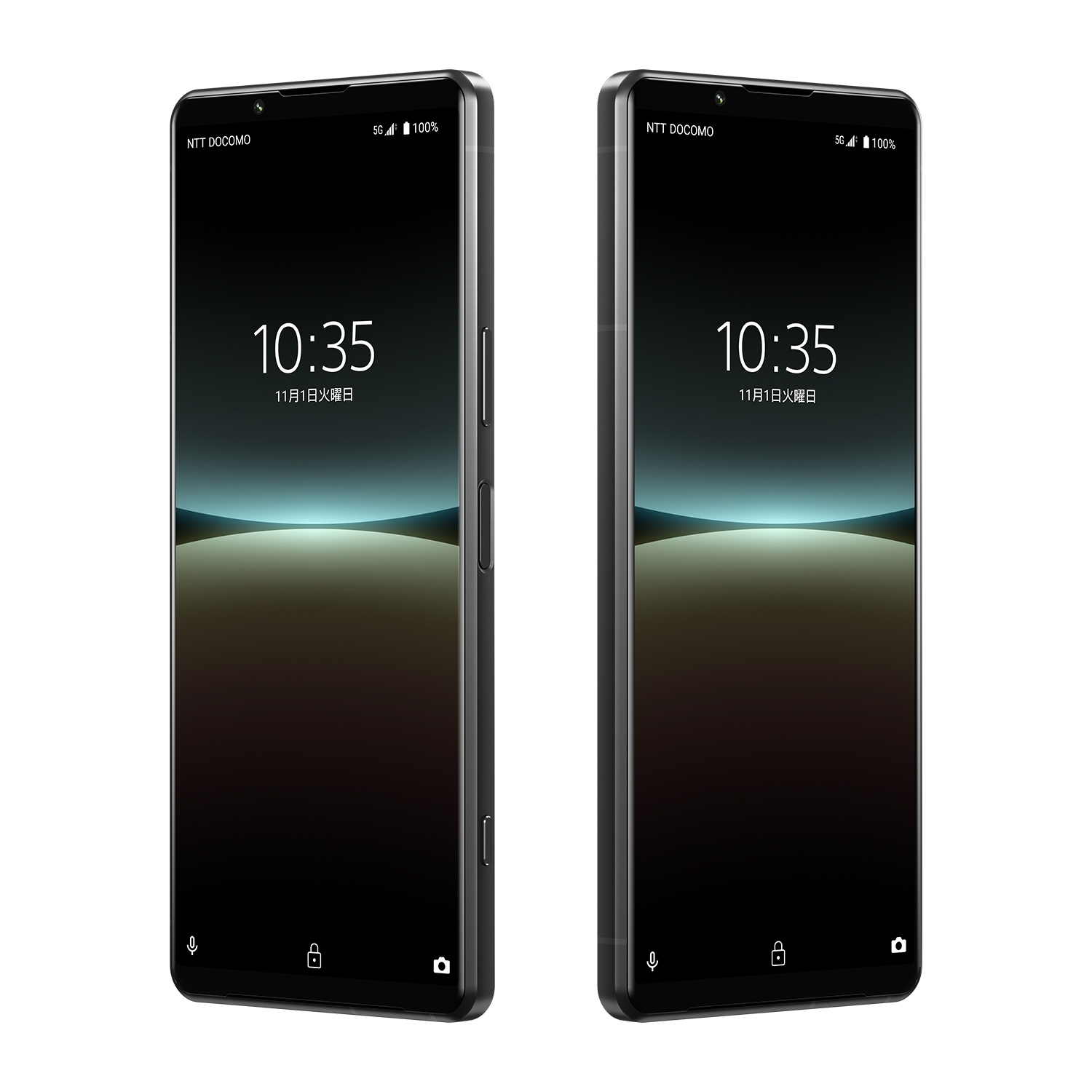 Xperia 5 IV 128GB ブラック docomo 中古Aランク | TreMart Xperia 5 IV 128GB ブラック docomo 中古Aランク | TreMart