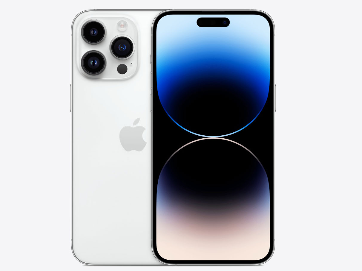 iPhone 14 128GB スターライト 中古Cランク | TreMart iPhone 14 128GB スターライト 中古Cランク | TreMart