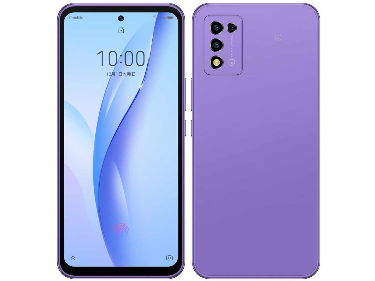 libero 5G Ⅲ パープル Libero 5G III 64GB パープル SIMフリー 中古Bランク | TreMart