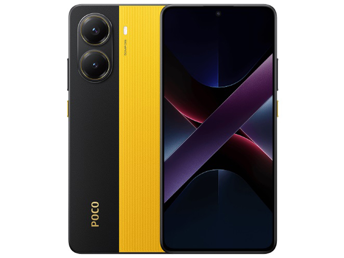 Poco X7 Pro 256GB イエロー SIMフリー 新品 | TreMart