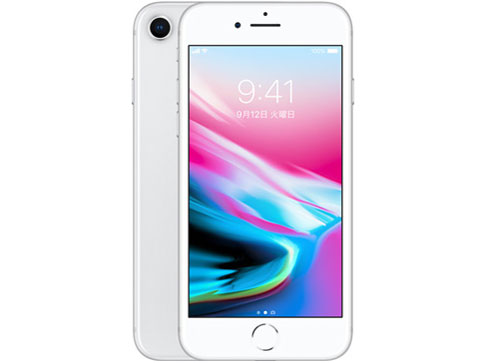 iPhone8 64GB 本体 シルバー Apple iPhone8 64GB (SIMフリー) MQ792J/A シルバー [中古][良い