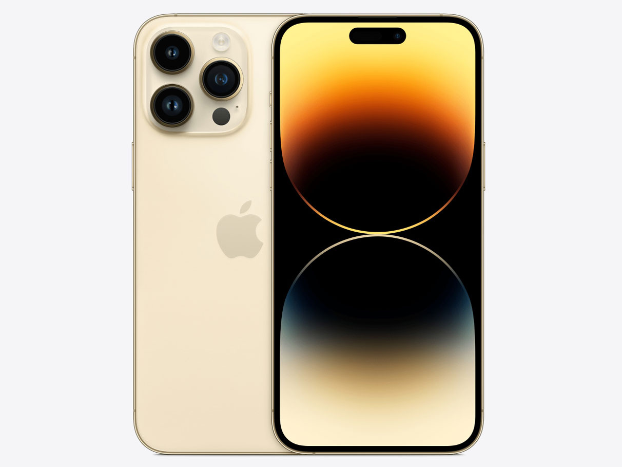 iPhone 14 128GB スターライト 中古Cランク | TreMart iPhone 14 128GB スターライト 中古Cランク | TreMart
