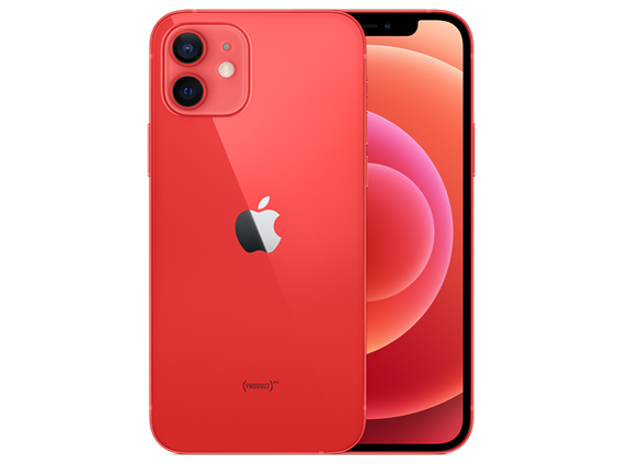 iPhone 12 256GB プロダクトレッド 中古Cランク | TreMart iPhone 12 256GB プロダクトレッド 中古Cランク | TreMart
