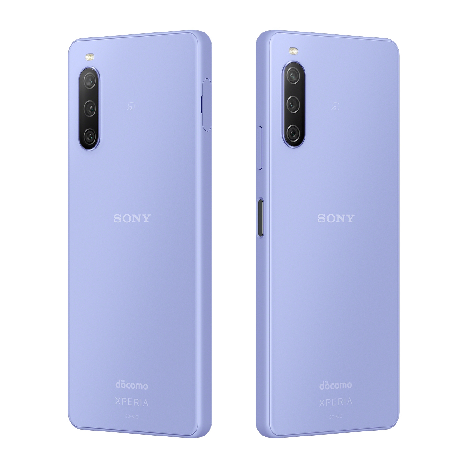 Xperia 10 IV 128GB ラベンダー 中古Bランク | TreMart Xperia 10 IV 128GB ラベンダー 中古Bランク | TreMart