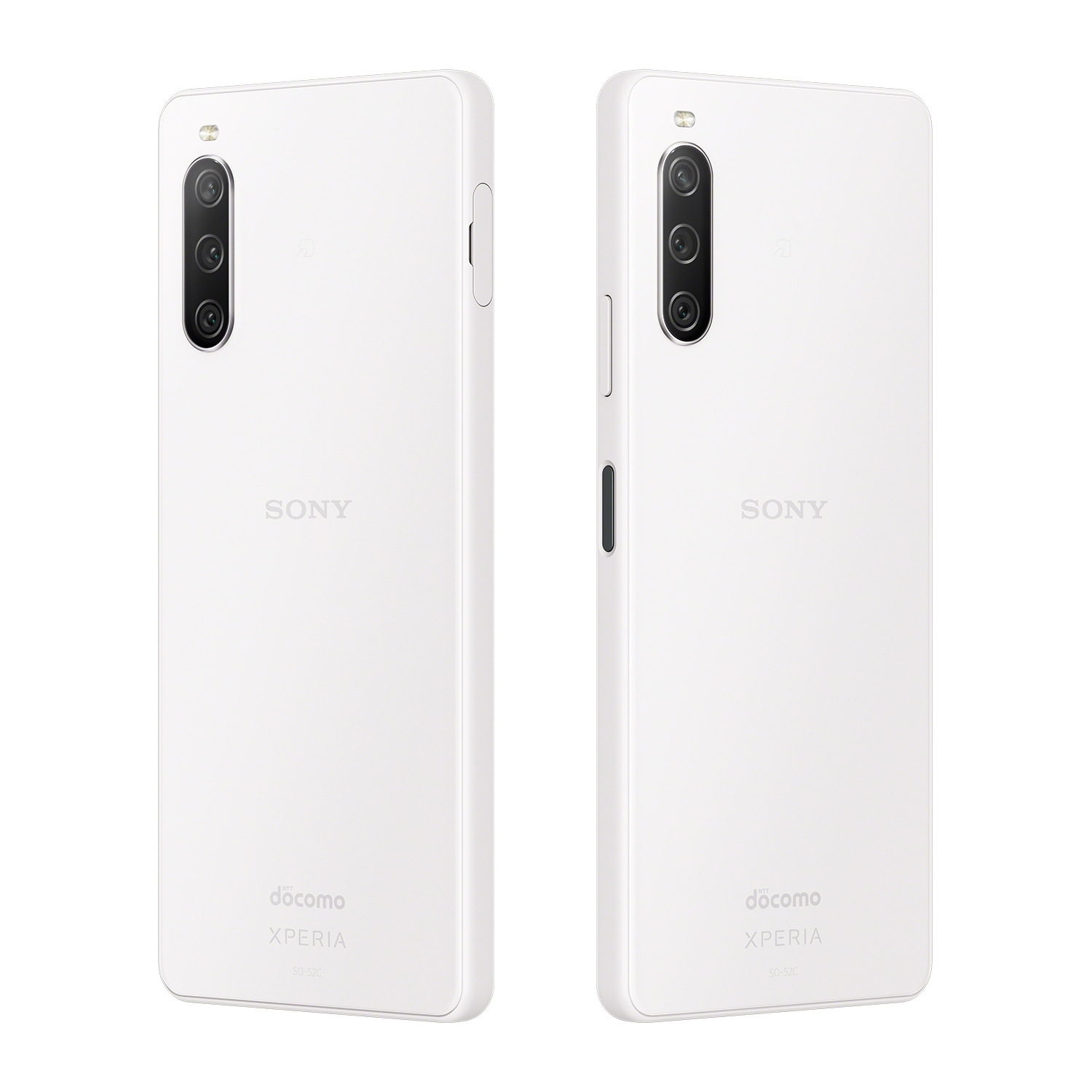 Xperia 10 IV 128GB ホワイト docomo 中古Bランク | TreMart Xperia 10 IV 128GB ホワイト docomo 中古Bランク | TreMart