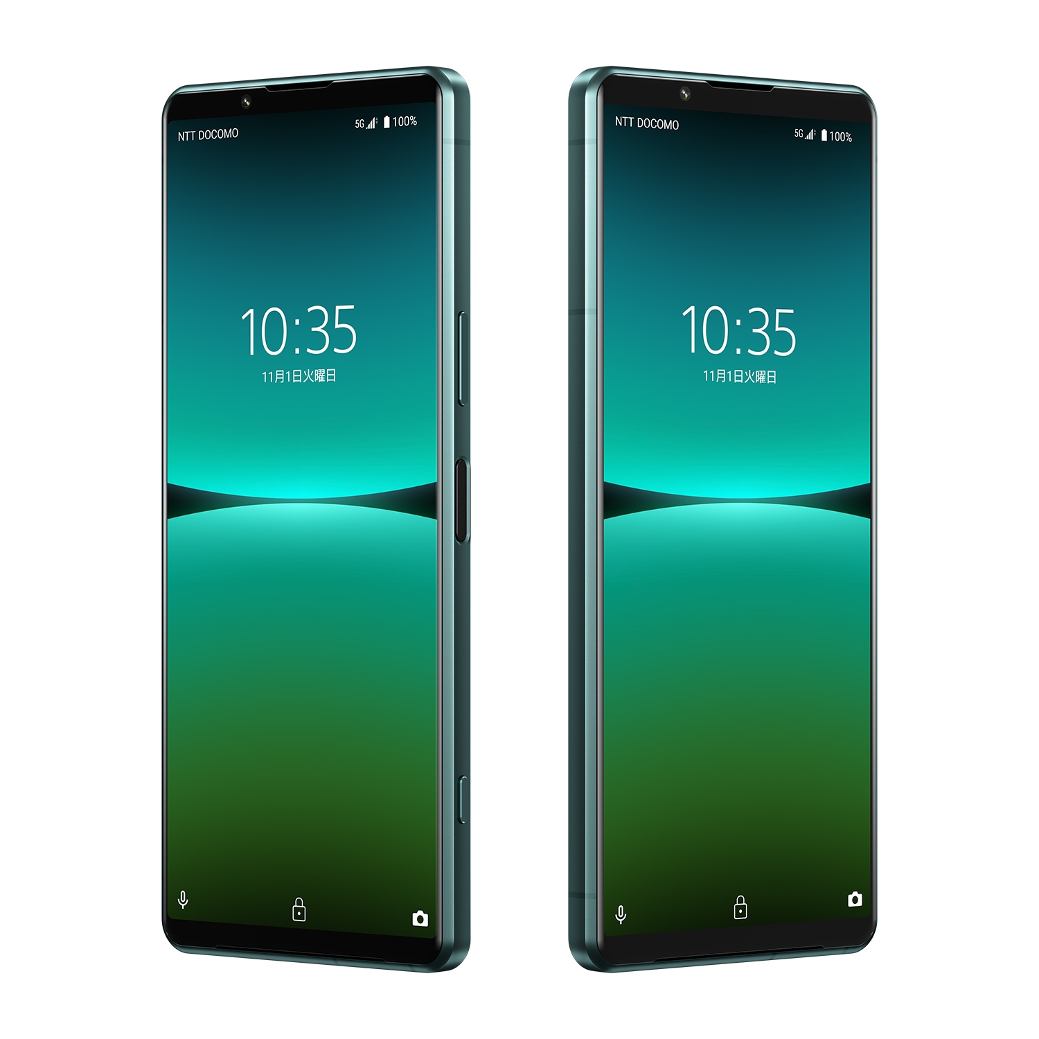 Xperia 5 IV 128GB グリーン au 中古Aランク | TreMart Xperia 5 IV 128GB グリーン au 中古Aランク | TreMart