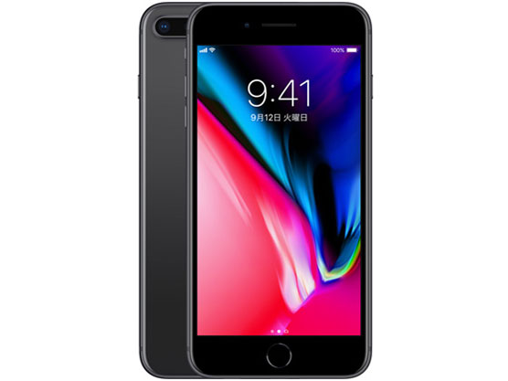 iPhone 8 Plus 256GB スペースグレー | TreMart