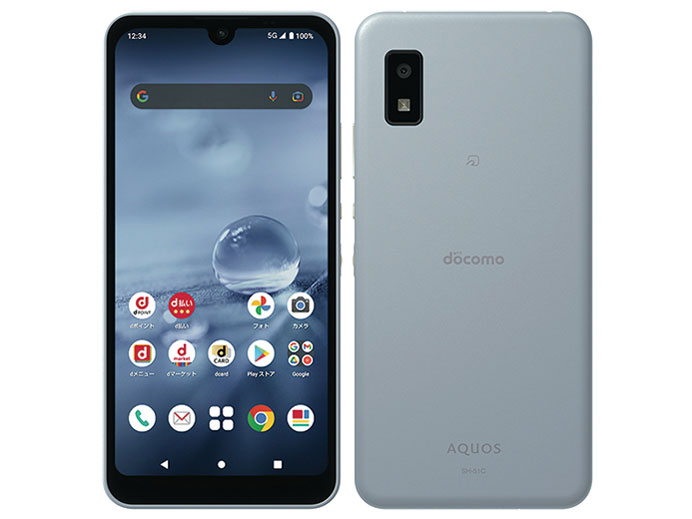 OPPO Reno 7A 128GB スターリーブラック au 中古Aランク | TreMart