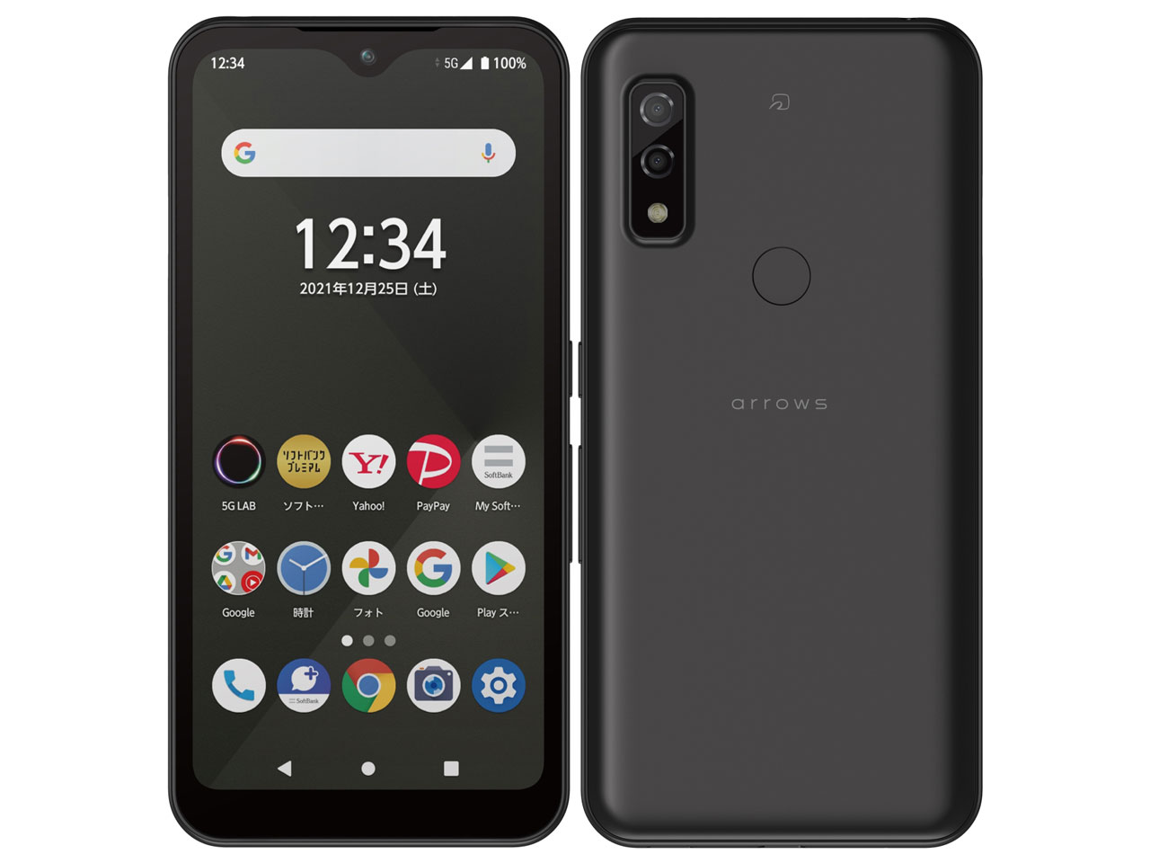 arrows We 64GB ブラック SoftBank 中古Aランク | TreMart