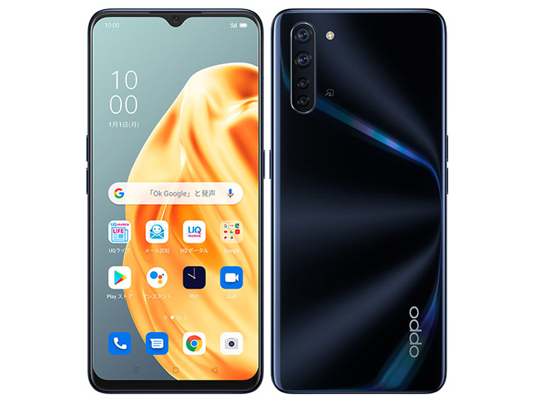 楽天市場】oppo reno3 a simフリー ホワイトの通販