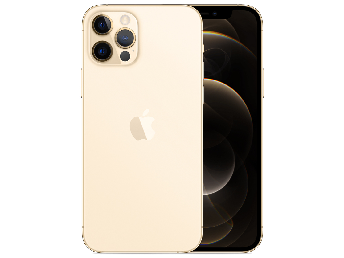 iPhone 12 256GB プロダクトレッド 中古Cランク | TreMart iPhone 12 256GB プロダクトレッド 中古Cランク | TreMart