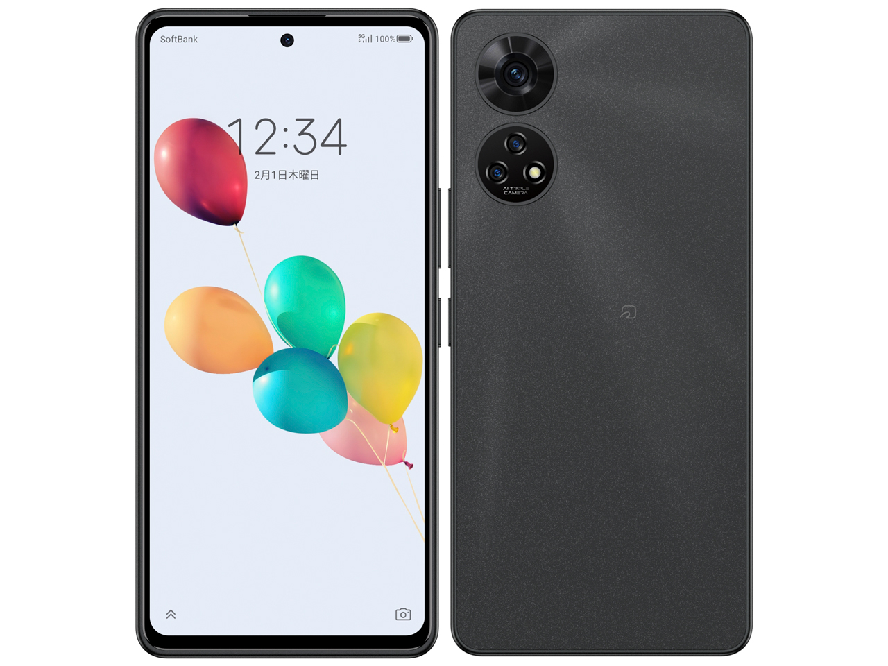 あんしんファミリースマホ 128GB ブラック SoftBank 中古Aランク