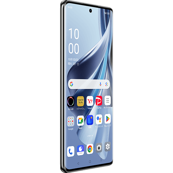 値下げ OPPO Reno10 Pro A302OP シルバーグレー中古良品