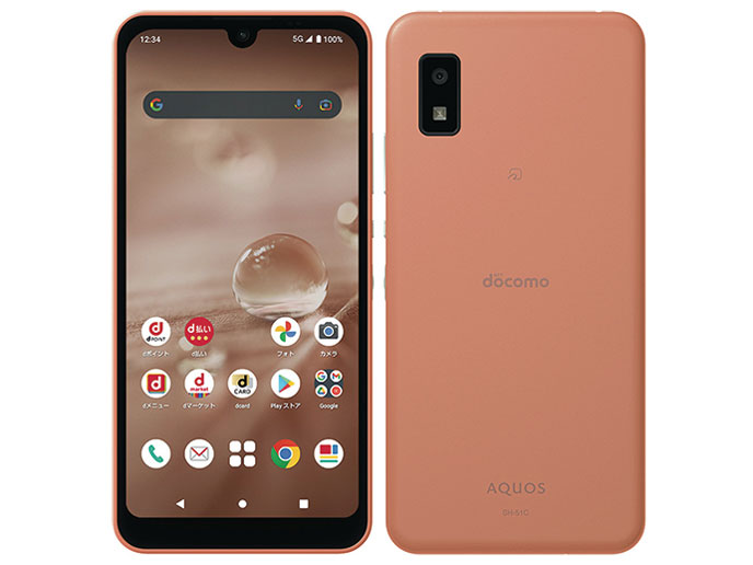 AQUOS wish 2 64GB ブルー SIMフリー docomo版 中古Aランク