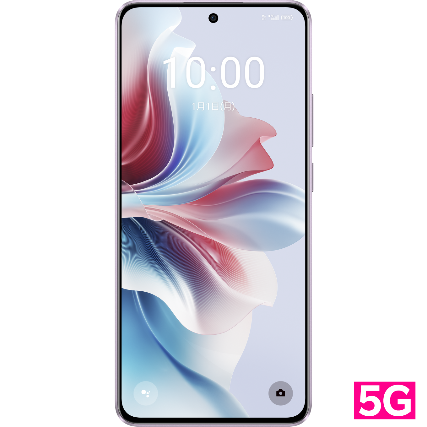 OPPO Reno11 A 128GB コーラルパープル SIMフリー 新品 | TreMart OPPO Reno11 A 128GB コーラルパープル SIMフリー 新品 | TreMart