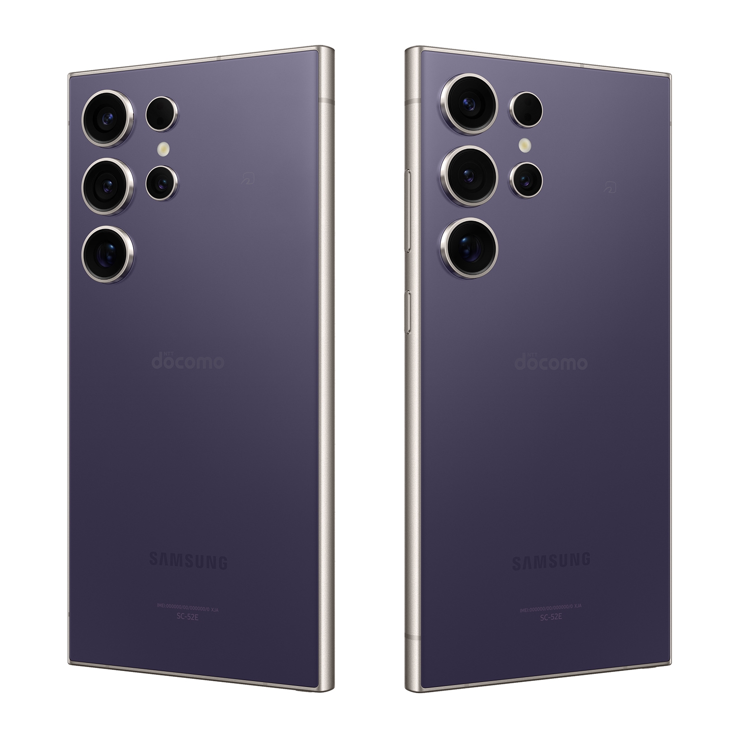 Galaxy S24 Ultra 256GB チタニウムバイオレット docomo 中古A