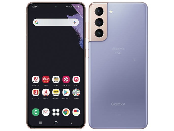 ムスビー｜Galaxy S21 5G SCG09 au ファントムバイオレット