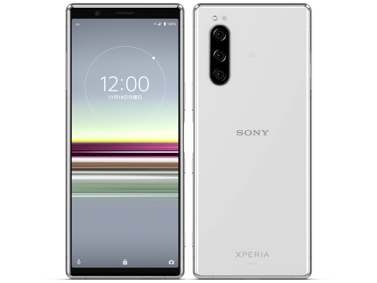 Xperia 5 128GB グレー SIMフリー 中古Bランク | TreMart Xperia 5 128GB グレー SIMフリー 中古Bランク | TreMart