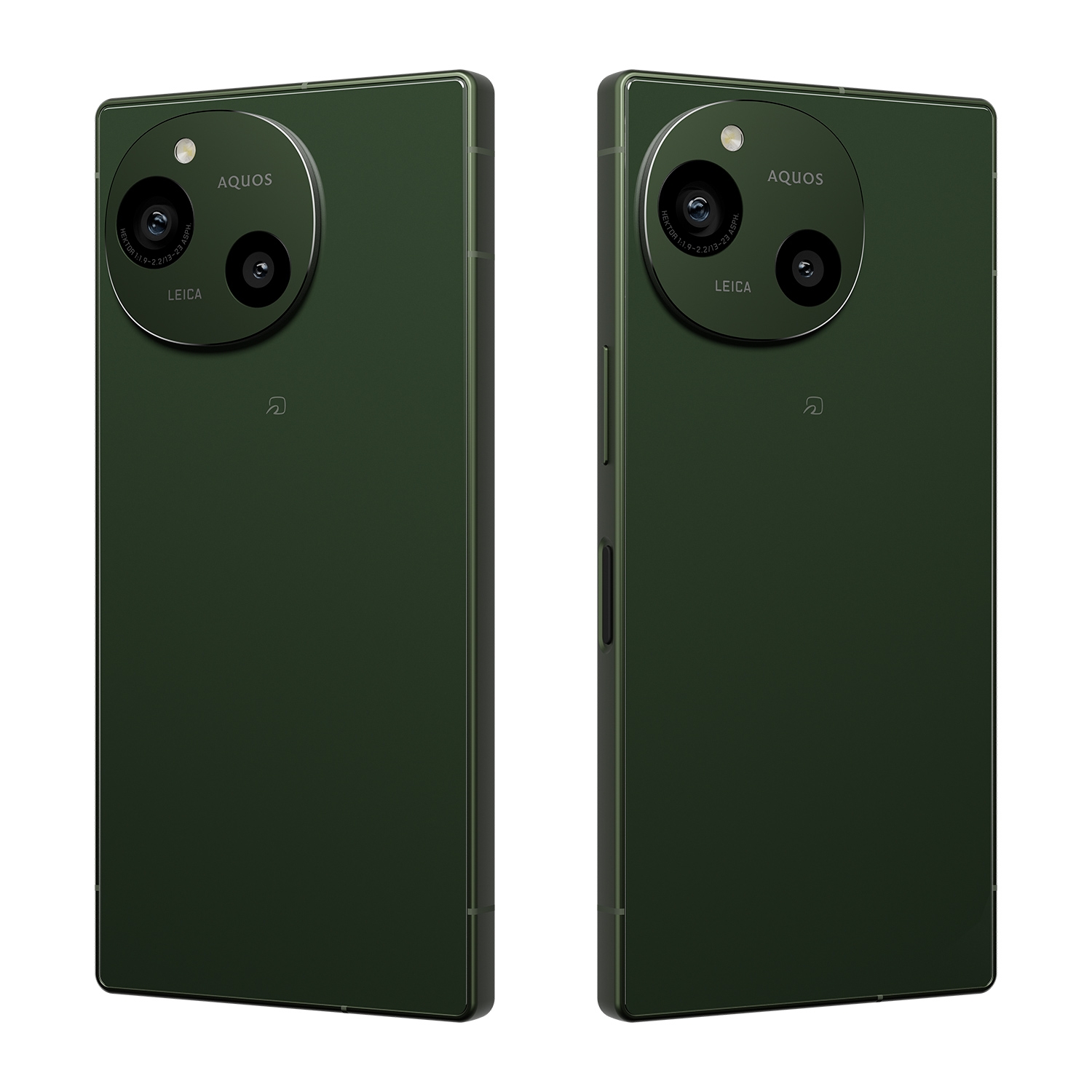 【美品】SHARP AQUOS R9 グリーン　docomo版 AQUOS R9 256GB グリーン SIMフリー docomo版 中古Aランク | TreMart