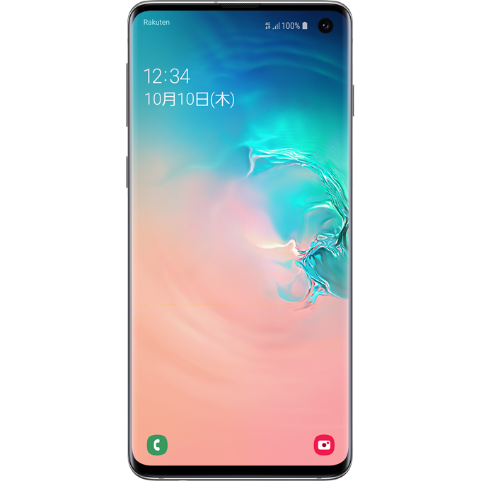 Galaxy S10 128GB プリズムホワイト au 中古Bランク | TreMart