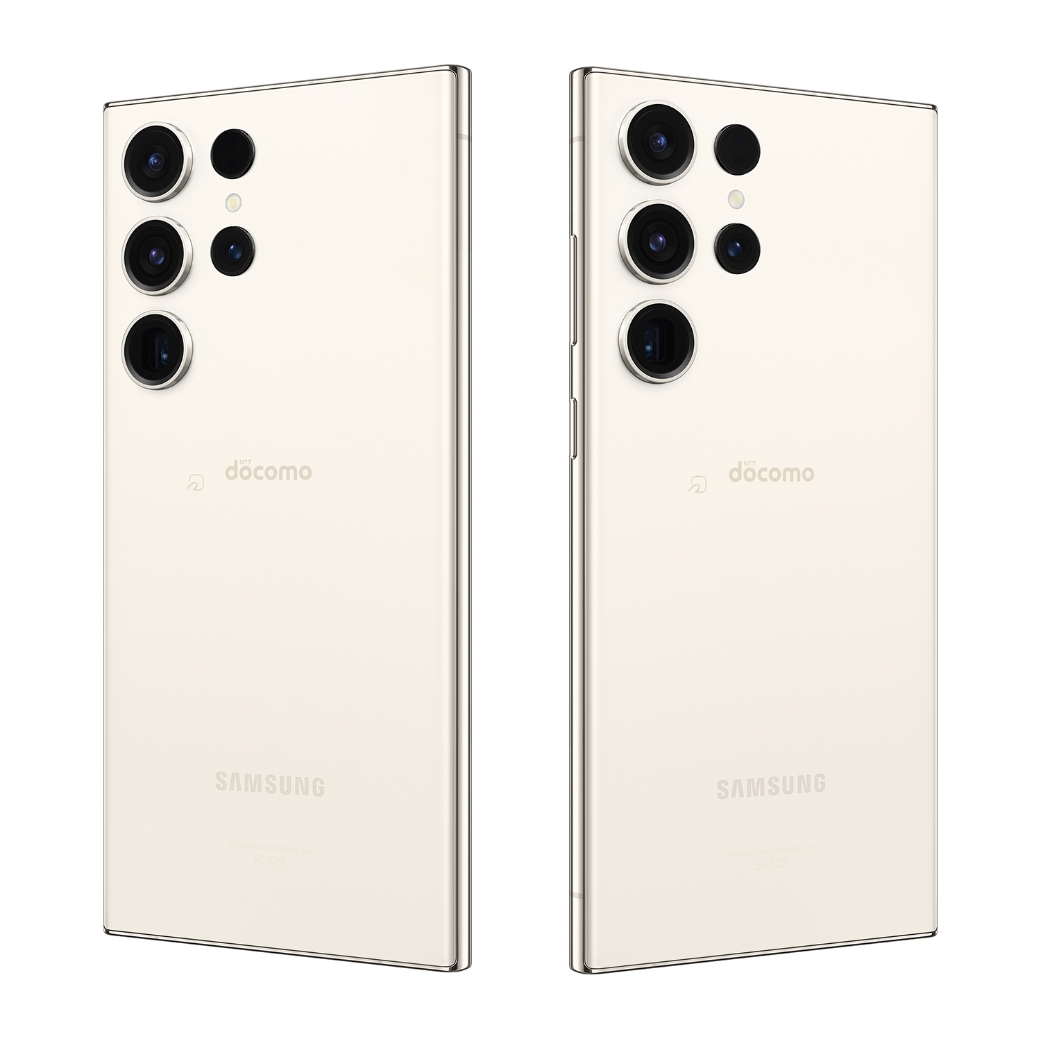 Galaxy S23 Ultra 256GB クリーム SIMフリー docomo版 中古A