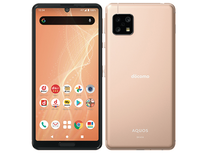 Amazon | SHARP シャープ AQUOS sense4 lite SIMフリー SH-RM15