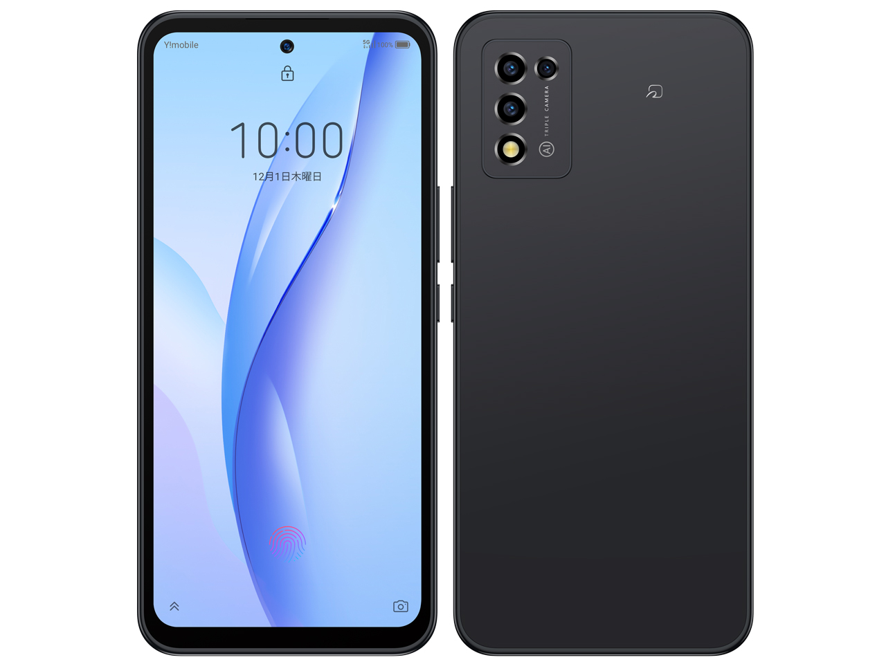 Libero 5G III 64GB ブラック SIMフリー Y!mobile版 中古Aランク